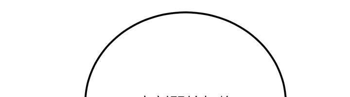 公務員的桃色副業第36話-淫蕩OL露臉直播處女秀