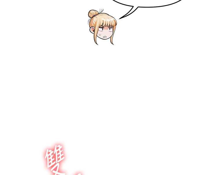 玩轉學姊第80話-運動過猛後的火熱下體