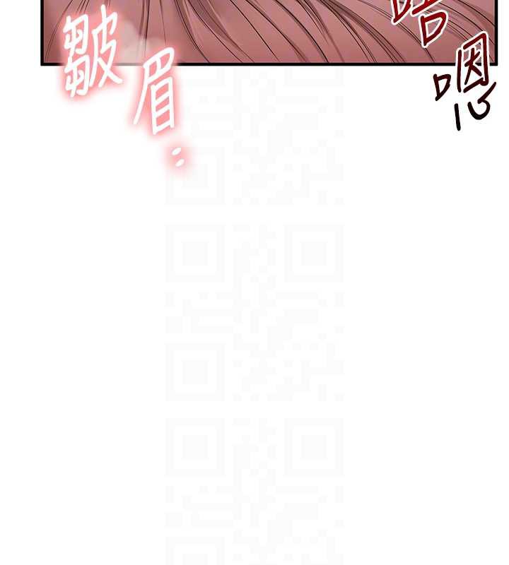 玩转学姊第80話-運動過猛後的火熱下體