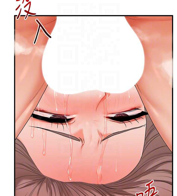 玩轉學姊第80話-運動過猛後的火熱下體