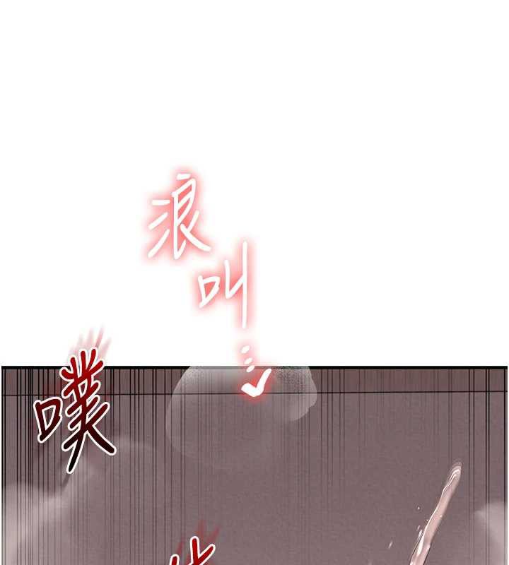 玩转学姊第80話-運動過猛後的火熱下體