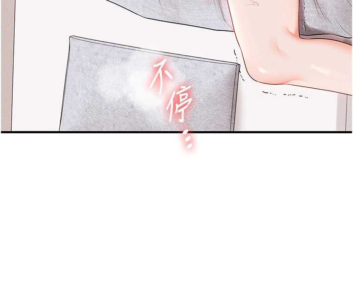 玩轉學姊第80話-運動過猛後的火熱下體