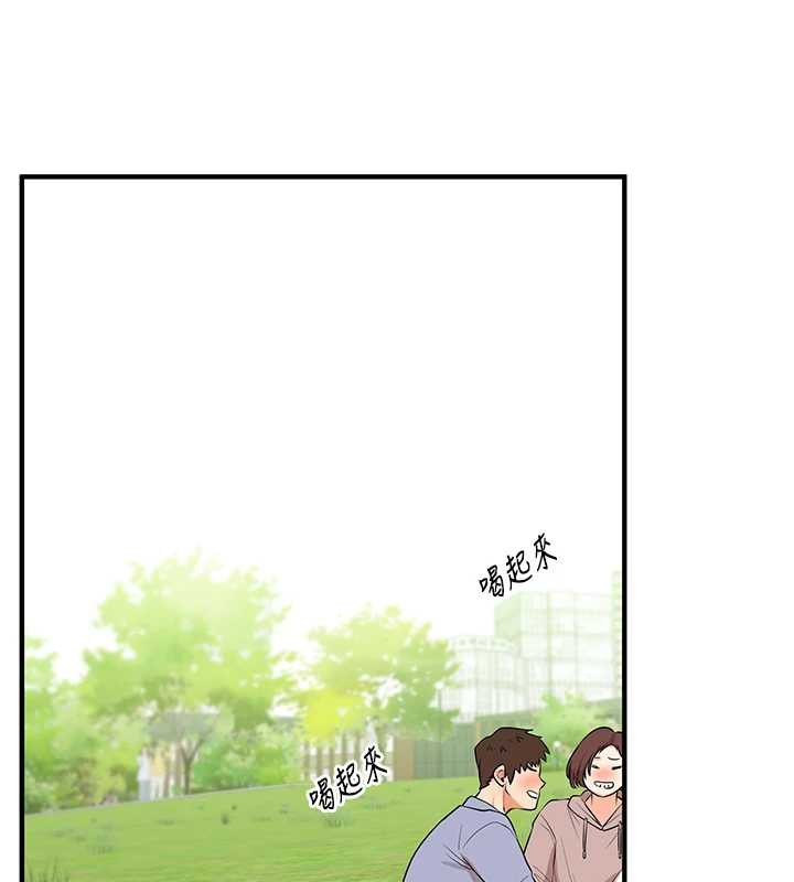 玩轉學姊第80話-運動過猛後的火熱下體