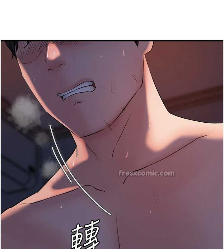 岳母為何那樣第72話-妳被幹的樣子讓我好性奮