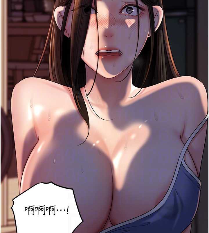 岳母為何那樣第72話-妳被幹的樣子讓我好性奮