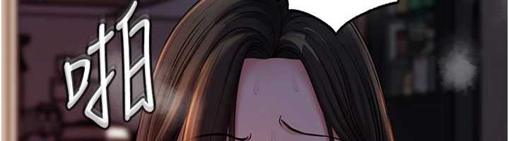 岳母为何那样第72話-妳被幹的樣子讓我好性奮