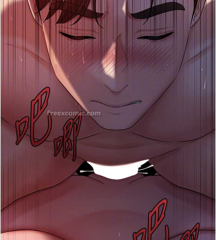 岳母為何那樣第72話-妳被幹的樣子讓我好性奮