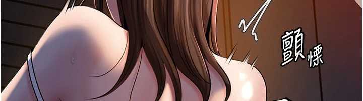 岳母為何那樣第72話-妳被幹的樣子讓我好性奮