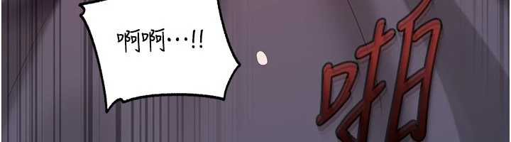 岳母為何那樣第72話-妳被幹的樣子讓我好性奮