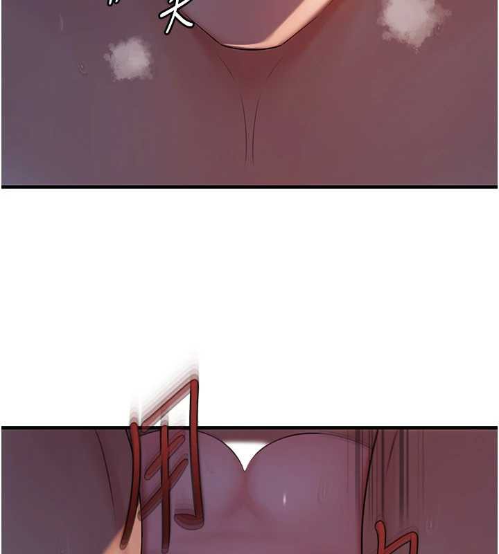 岳母為何那樣第72話-妳被幹的樣子讓我好性奮