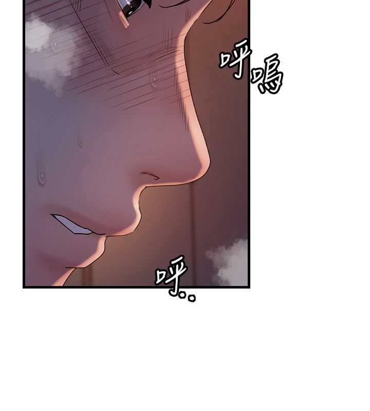 岳母为何那样第72話-妳被幹的樣子讓我好性奮