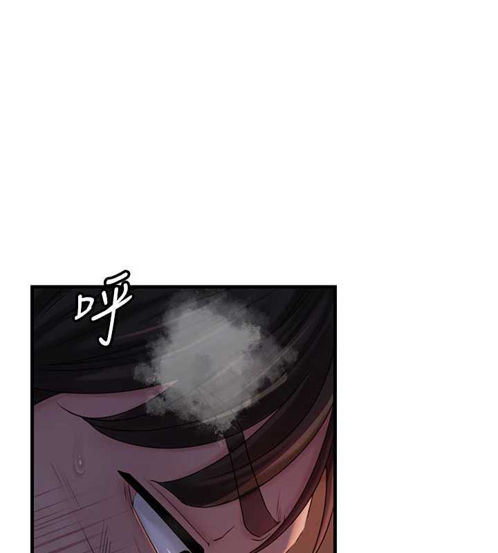 岳母為何那樣第72話-妳被幹的樣子讓我好性奮