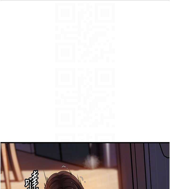 岳母为何那样第72話-妳被幹的樣子讓我好性奮