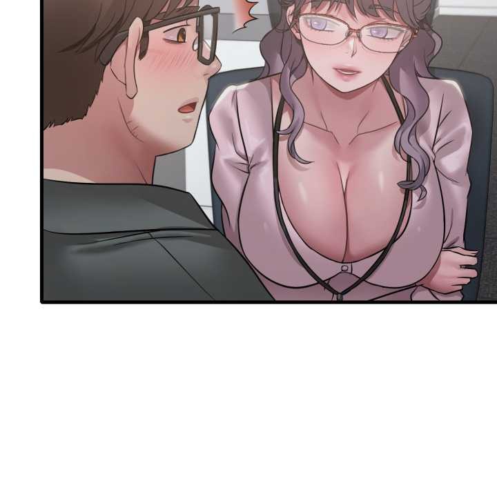 渴望占有她第83話