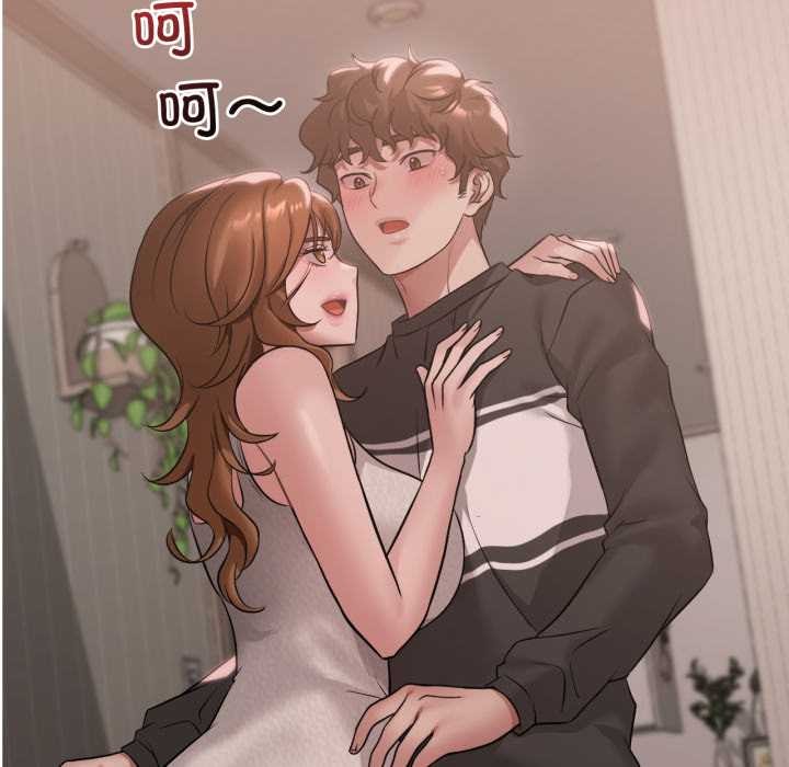 渴望占有她第83話