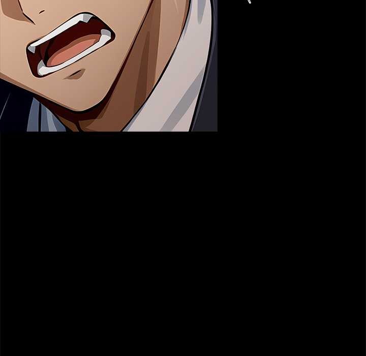 黑道X上班族第28話