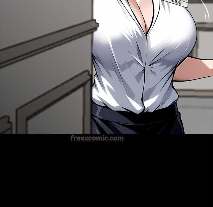 黑道X上班族第28話