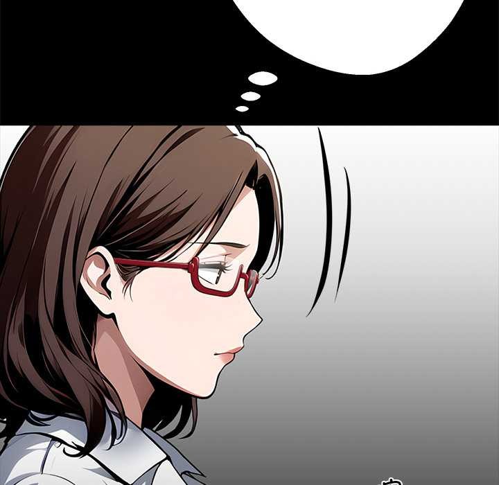 黑道X上班族第28話