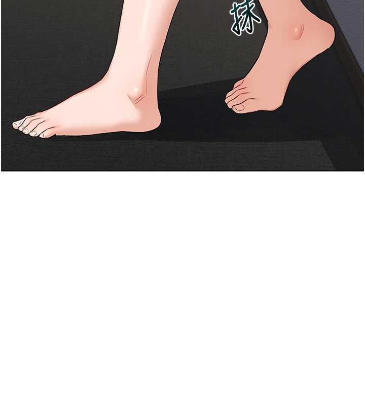 熟女交換計畫第39話-家人間接吻很正常吧?