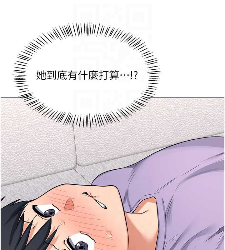 熟女交换计画第39話-家人間接吻很正常吧?