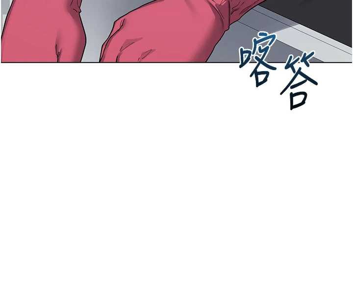 熟女交换计画第39話-家人間接吻很正常吧?