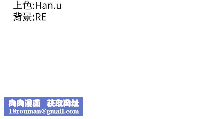 熟女交换计画第39話-家人間接吻很正常吧?