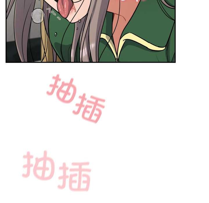 傻瓜病毒第40話