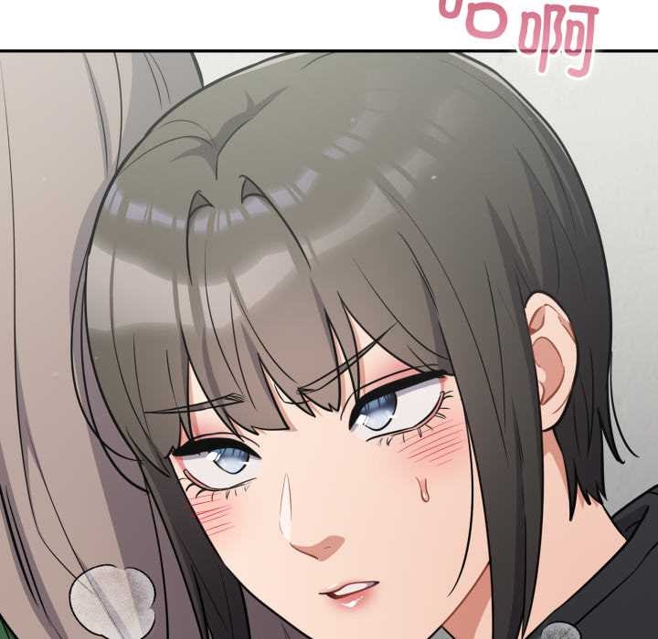 傻瓜病毒第40話