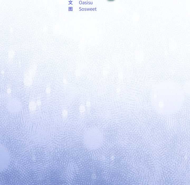 傻瓜病毒第40話