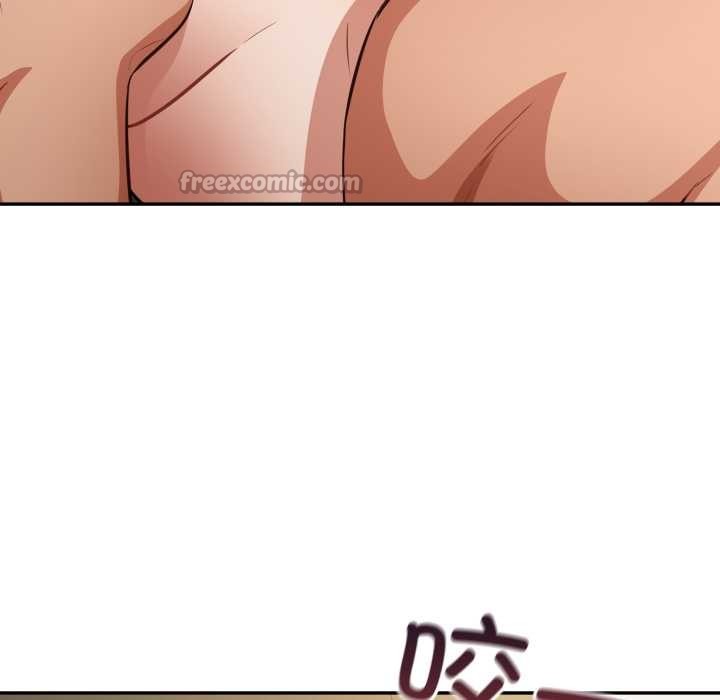 傻瓜病毒第40話