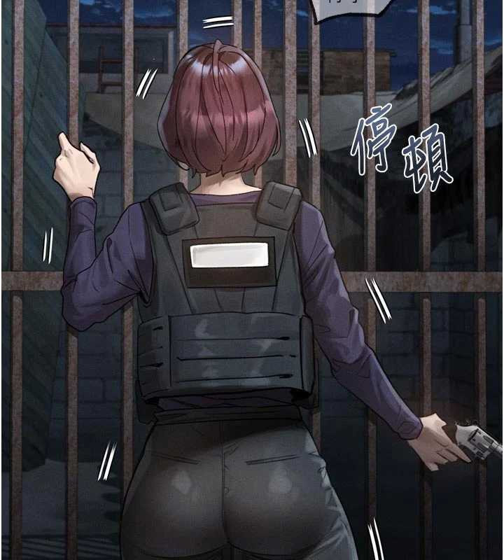 墮落物語2第28話-愛上性感人妻的契機