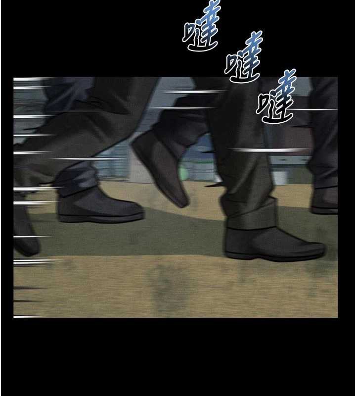 堕落物语2第28話-愛上性感人妻的契機