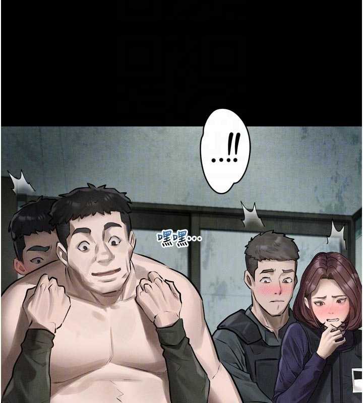 墮落物語2第28話-愛上性感人妻的契機