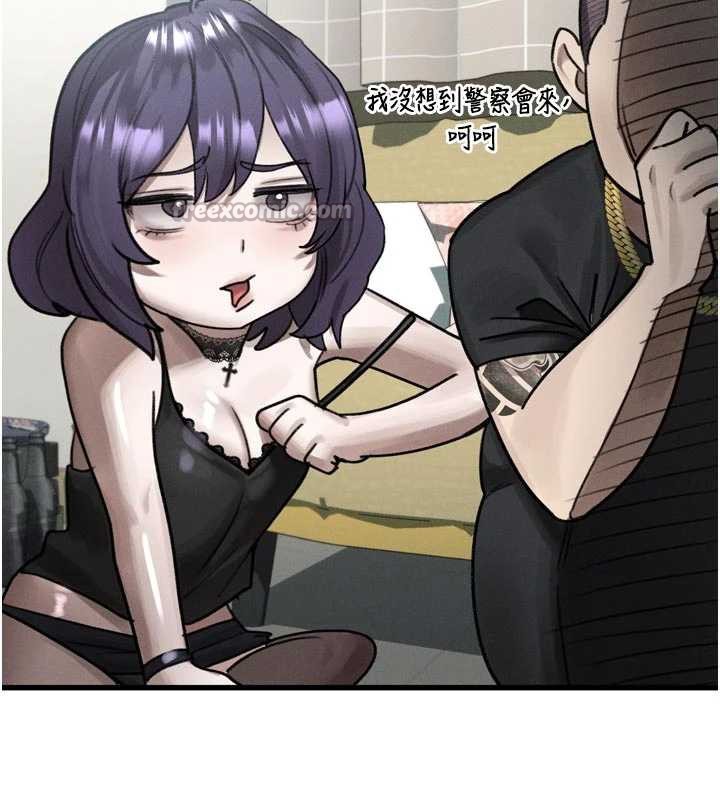 墮落物語2第28話-愛上性感人妻的契機