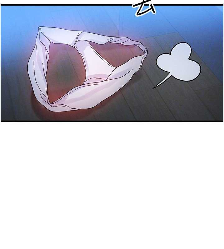 等价交换人生第31話-無套內射的快感