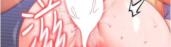 等价交换人生第31話-無套內射的快感