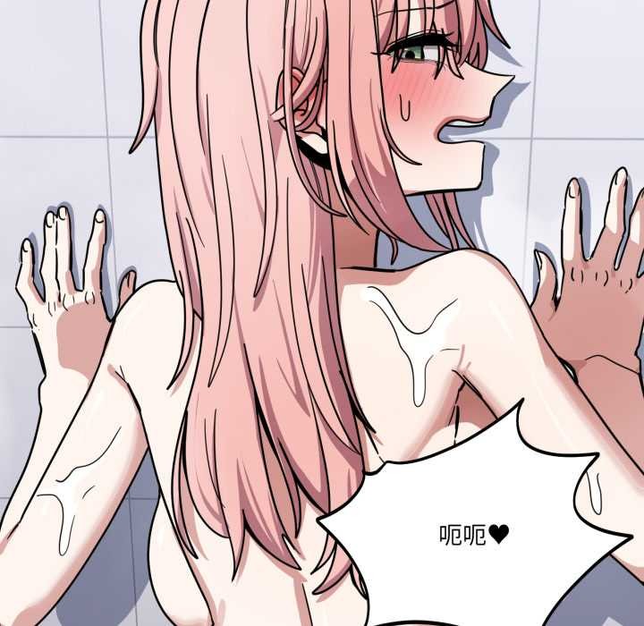 当狗不丢人第26話