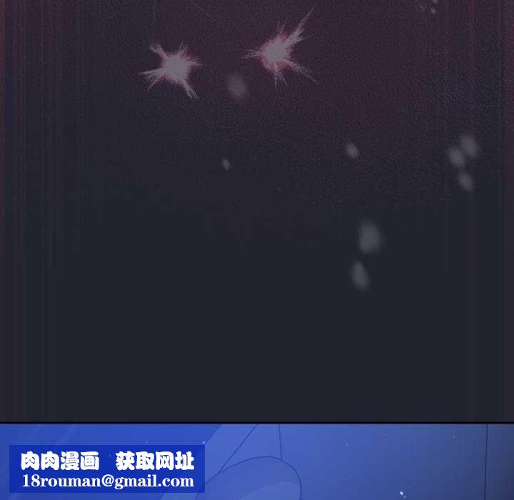 摸鱼生存指南第18話