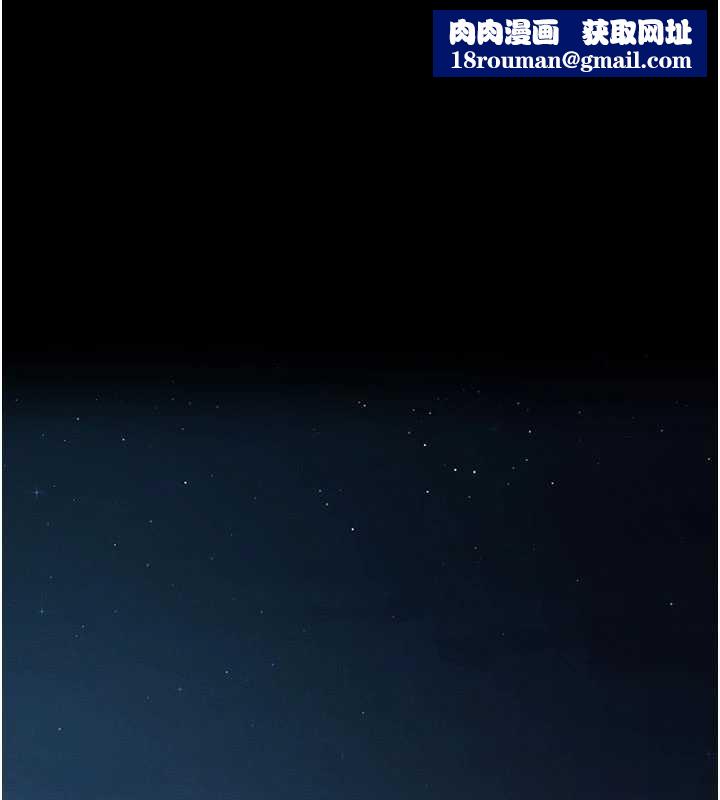 特色新视界第8話-上演日本片劇情