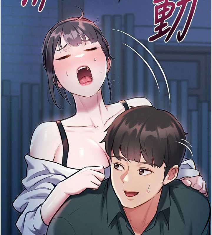 特色新视界第8話-上演日本片劇情