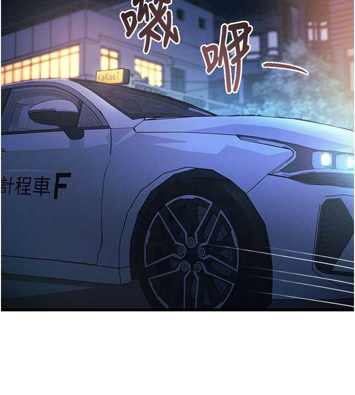 特色新視界第8話-上演日本片劇情