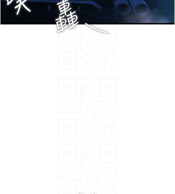 特色新視界第8話-上演日本片劇情