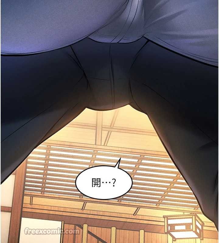 特色新视界第8話-上演日本片劇情