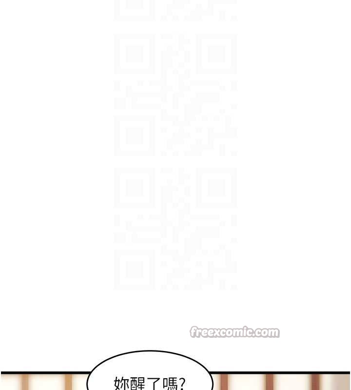 特色新視界第8話-上演日本片劇情