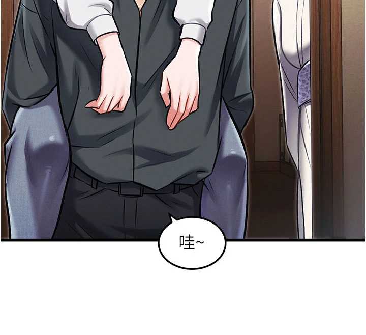 特色新视界第8話-上演日本片劇情