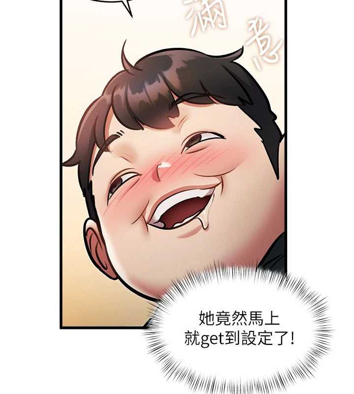 特色新視界第8話-上演日本片劇情