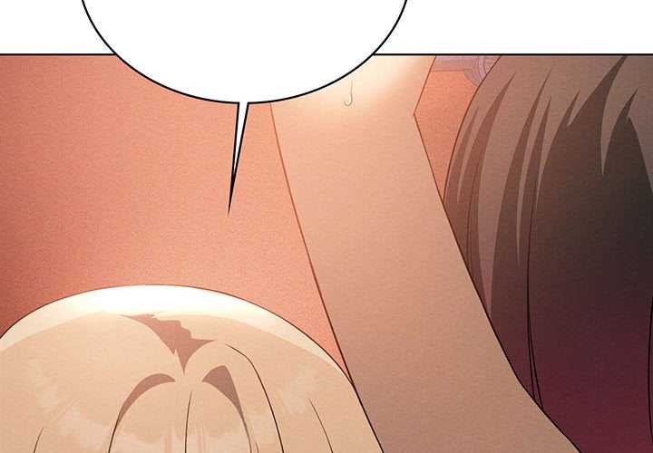 我靠升级逆袭成为大师第64話