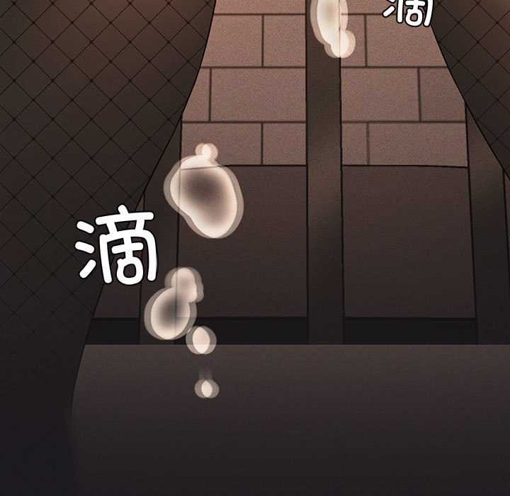 我靠升级逆袭成为大师第64話