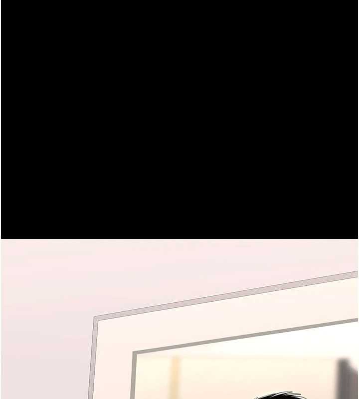 復仇母女丼第121話-最後一次的放蕩