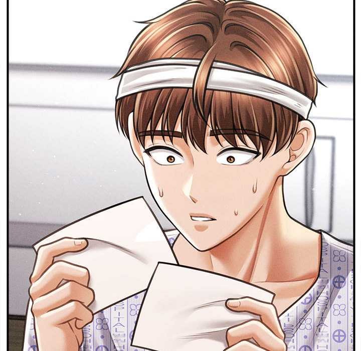 會長家的小兒子第34話